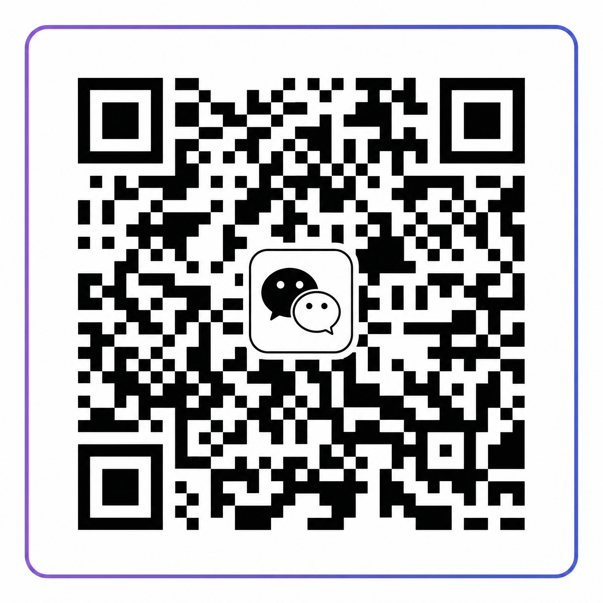 st直播中文公众号二维码